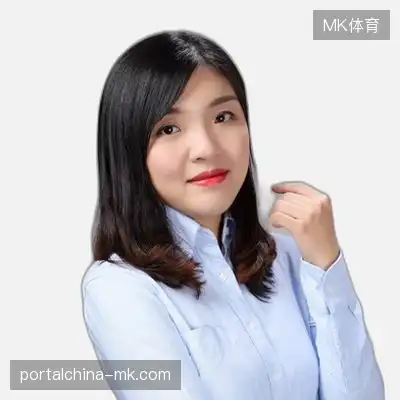 谭成